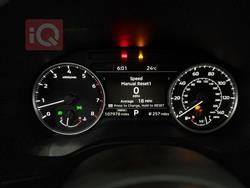 میتسوبیشی ئاوتلاندەر